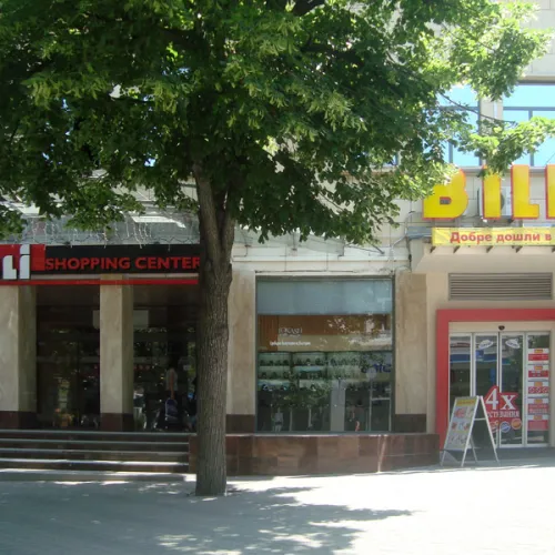 Plovdiv